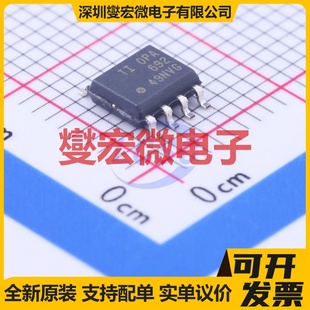 OPA692ID SOIC-8 单路视频放大器芯片IC