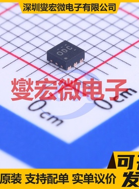 TPS720105DRVT WSON-6-EP(2x2) LDO低压差线性稳压器芯片IC