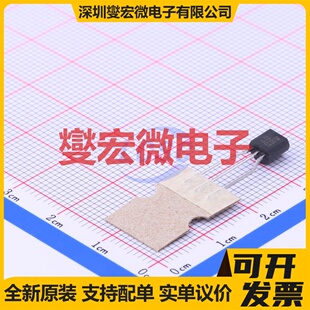 2N3906TA TO-92-3 PNP 40V 200mA 三极晶体管