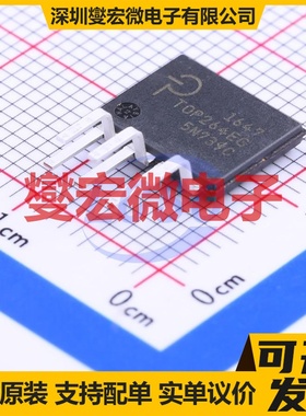 TOP264EG SIP-7 AC-DC电源稳压控制器芯片IC