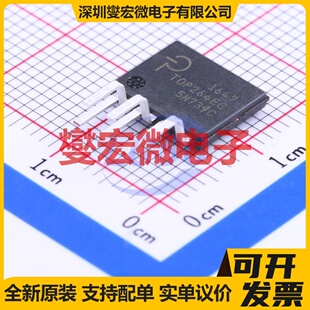 TOP264EG SIP-7 AC-DC电源稳压控制器芯片IC