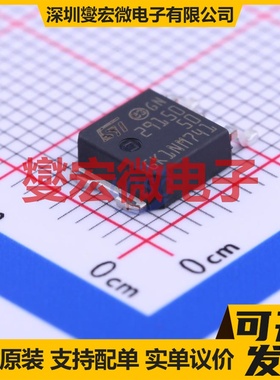 LD29150DT50R TO-252-2(DPAK) LDO低压差线性稳压器芯片IC