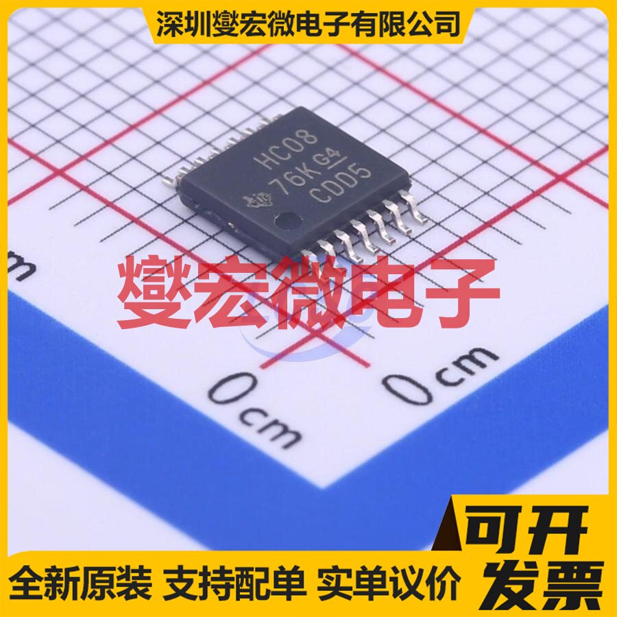 SN74HC08PWR TSSOP-14 4路与门逻辑门芯片IC - 实物图