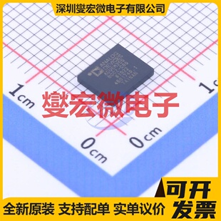 ADUCM355BCCZ LGA-72(5x6) MCU/MPU/SOC微处理器控制器