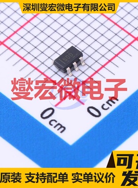 TPS70927DBVR SOT-23-5 LDO低压差线性稳压器芯片IC