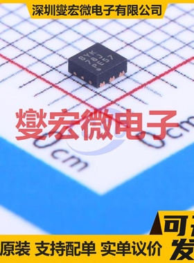 TPS62260DRVR WSON-6-EP(2x2) DC-DC电源转换器芯片IC