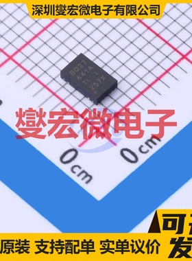 BQ27441DRZT-G1A SON-12-EP(2.5x4) 电池管理芯片IC