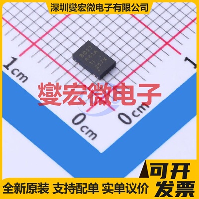 BQ27441DRZT-G1A SON-12-EP(2.5x4) 电池管理芯片IC