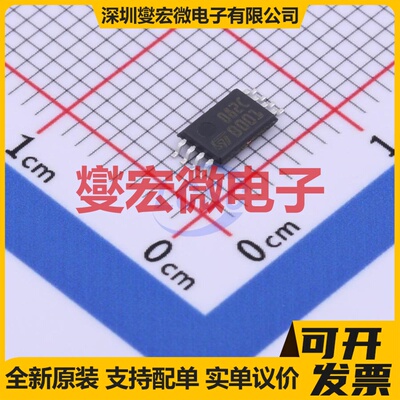 TL082CPT TSSOP-8 双路FET输入放大器芯片IC