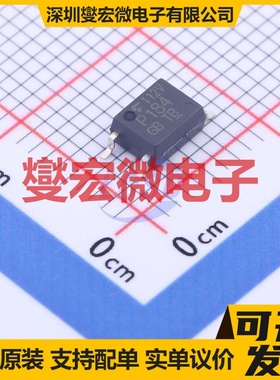 TLP184(V4GBTL,SE(T SOP-4 晶体管输出光耦