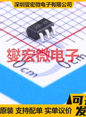 HX3002-AF7C SOT-23-6 DC-DC电源转换器芯片IC