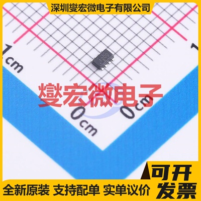 TPS628512DRLR SOT-583 DC-DC电源转换器芯片IC