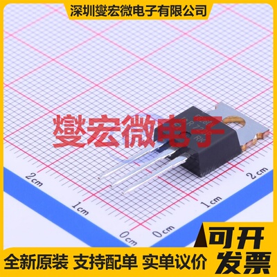 IRFB260NPBF TO-220AB N 200V 56A 场效应管晶体管