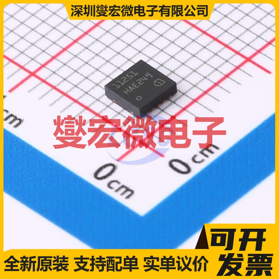 TFB0503-NHP TDFN-10 栅极驱动器芯片IC