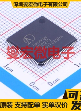 RN8213 LQFP-100(14x14) MCU/MPU/SOC微处理器控制器