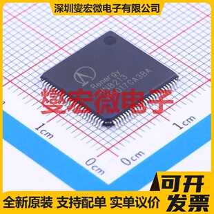 RN8213 LQFP-100(14x14) MCU/MPU/SOC微处理器控制器