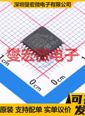 STM32G0B0KET6 LQFP-32(7x7) MCU/MPU/SOC微处理器控制器