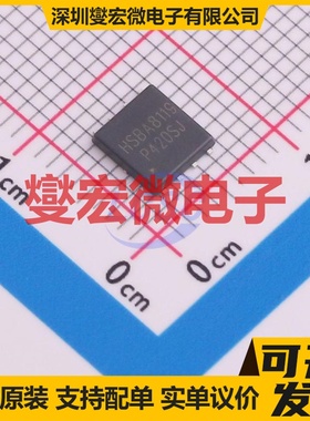 HSBA8119 PRPAK-8(5x6) P 80V 70A 场效应管晶体管