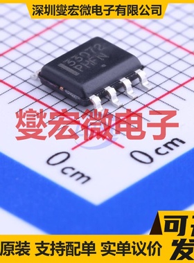 MC33072DR2G SOIC-8 FET输入放大器芯片IC