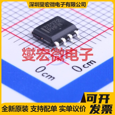 MC33072DR2G SOIC-8 FET输入放大器芯片IC