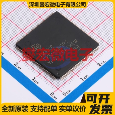 TMS320F28375SPTPT HLQFP-176(24x24) MCU/MPU/SOC微处理器控制器