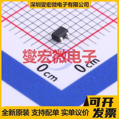 WNM2021-VB SC-70-3 N 20V 4A 场效应管晶体管