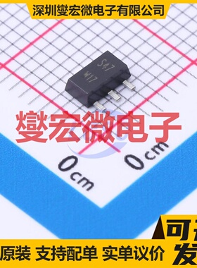 PBSS4240XX SOT-89-3 NPN 40V 2A 三极晶体管