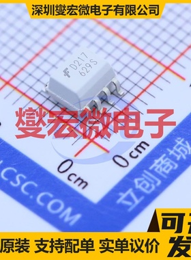 MOCD217R2M SOIC-8 晶体管输出光耦