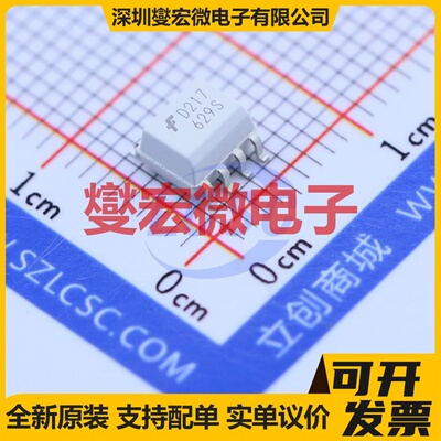 MOCD217R2M SOIC-8 晶体管输出光耦