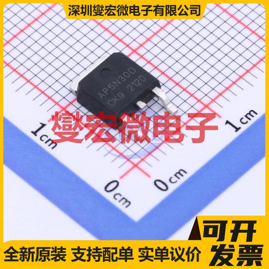 AP5N30D TO-252-3L N 300V 5A 场效应管晶体管