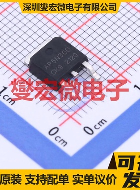AP5N30D TO-252-3L N 300V 5A 场效应管晶体管