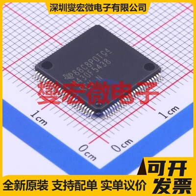 MSP430F5438IPZR LQFP-100(14x14) MCU/MPU/SOC微处理器控制器