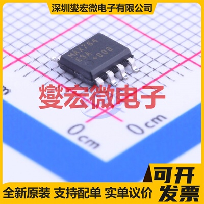 MAX764ESA+T SOIC-8 DC-DC电源转换器芯片IC