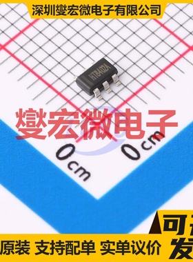 ME2212AM6G SOT-23-6 LED驱动器芯片IC