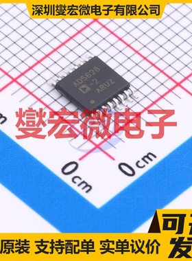 AD5628ARUZ-2 TSSOP-16 DAC数模转换芯片IC