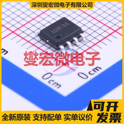 STP16CP05XTTR TSSOP-24-EP LED驱动器芯片IC