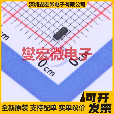 TMUX1104DQAR USON-10(1x2.5) 模拟开关/多路复用器芯片IC