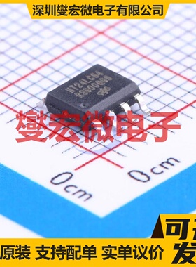 HT24LC64 SOP-8 EEPROM带电可擦写存储器芯片IC