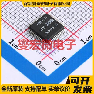 DRV8823DCAR HTSSOP-48-EP-6.1mm 步进电机驱动器芯片IC