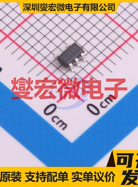 SM8082EAAC SOT23-5 DC-DC电源转换器芯片IC