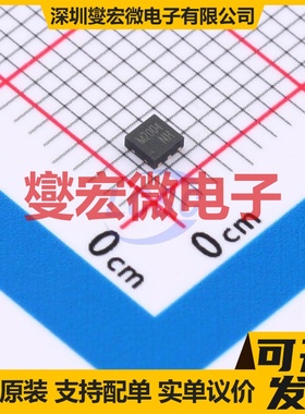 CJM2004 DFNWB-6L-J(2x2) N 20V 15A 场效应管晶体管