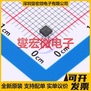 CJM2004 DFNWB-6L-J(2x2) N 20V 15A 场效应管晶体管