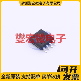 208mil MX25V8035FM2I NOR SOP FLASH存儲器芯片IC