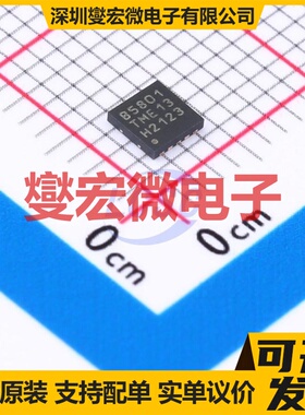 SLS32AIA010MH USON10 USON-10-EP(3x3) MCU/MPU/SOC单片机处理器