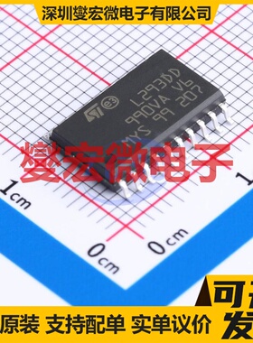 MIC4421YN PDIP-8 栅极驱动器芯片IC