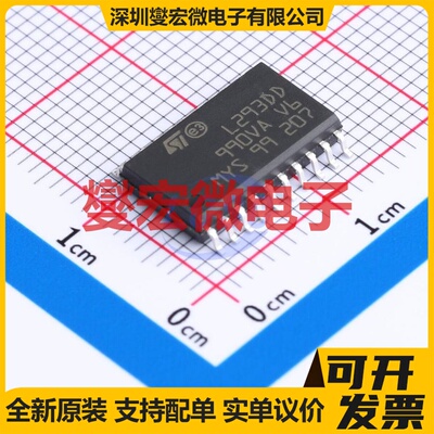 MIC4421YN PDIP-8 栅极驱动器芯片IC