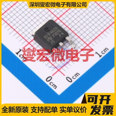 IRFR4620TRLPBF-VB TO-252 N 200V 30A 场效应管晶体管