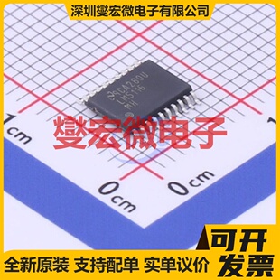 LM5116MHX/NOPB HTSSOP-20-EP DC-DC电源转换器芯片IC