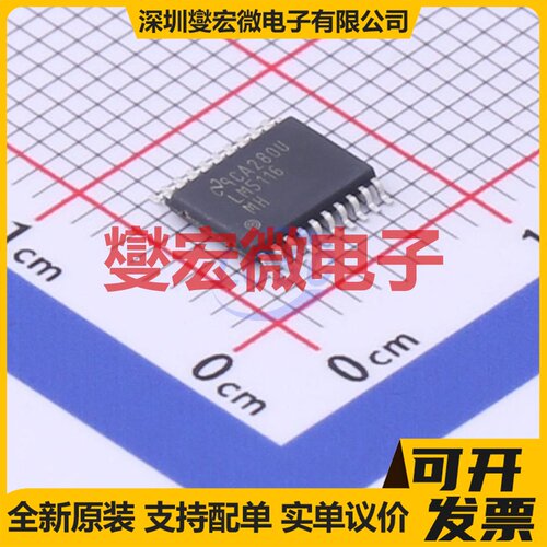 LM5116MHX/NOPB HTSSOP-20-EP DC-DC电源转换器芯片IC