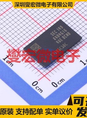 K4B4G1646E-BCNB FBGA-96 DDR3内存颗料芯片IC